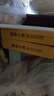 皇家小虎意式培根披薩5盒/1kg兒童早餐半成品空氣炸鍋食材烘焙源頭直發(fā) 曬單實拍圖