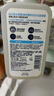 祛痘清痘清潔男女禮物（點(diǎn)痘凝膠15ml+祛痘潔面236ml） 曬單實(shí)拍圖