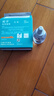 槍手電蚊香液無味45ml*2補充裝90晚不含器無香基孔肯雅熱驅蚊防蚊液 曬單實拍圖
