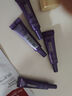 歐萊雅（LOREAL）紫熨斗眼霜眼部緊致 30ml （7.5ml*4）+面膜套裝 曬單實(shí)拍圖