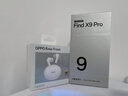 OPPO Enco Free4 【國家補貼】真無線入耳式藍牙耳機降噪耳機通用蘋果華為小米手機 超長續(xù)航 珠光白 曬單實拍圖