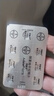 [拜新同]硝苯地平控釋片 30mg*7片 1盒裝 曬單實拍圖