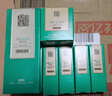 百雀羚（PECHOIN）幀顏淡紋修護精華油20ML抗皺緊致保濕滋潤品質(zhì)國貨 曬單實拍圖