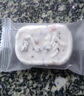 北京同仁堂董宇輝推薦無(wú)糖茯苓八珍糕正宗健脾胖東來(lái)紅棗茯苓小米堅果山藥 【茯苓+芡實(shí)+薏米+山藥+芝麻】健脾養胃 嘗鮮:2包【無(wú)+】都加購了 曬單實(shí)拍圖
