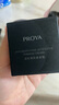 珀萊雅（PROYA）能量面霜抗皺緊致女士補(bǔ)水保濕乳液面霜45g（經(jīng)典版） 曬單實(shí)拍圖