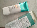 Lancer King防曬乳小藍管隔離紫外線(xiàn)SPF50+清爽不油膩遮瑕提亮學(xué)生戶(hù)外防曬霜 3瓶裝 曬單實(shí)拍圖