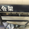翰陽(yáng) 安保器材裝備保安安保防暴器材幼兒園學(xué)校安防裝備器材鋼叉防刺服盾牌八件套 五件套+黑架子 曬單實(shí)拍圖
