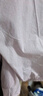 迪卡儂（DECATHLON）防曬衣中長款防曬服upf100外套衣服女原紗防曬透氣涼感 櫻花粉 S 曬單實拍圖