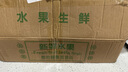 山姆大叔正宗山東萊陽(yáng)秋月梨【可送貨上門(mén)】特大果水果禮盒當季整箱官方 特大果【單果約300-500g】 5斤裝【80%選擇超劃算】?jì)?.5斤 曬單實(shí)拍圖