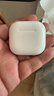 Apple/蘋果 AirPods 4(支持主動(dòng)降噪)搭配無(wú)線充電盒(USB-C)蘋果耳機(jī) 藍(lán)牙耳機(jī)適用iPhone/iPad 四代 曬單實(shí)拍圖