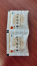 同仁堂 參苓白術丸6g*12袋*5盒 健脾 益氣 用于體倦乏力 食少便溏 曬單實拍圖