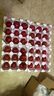 京鮮生沙瓤粉西紅柿 凈重3斤 單果100g+果菜兩吃 源頭直發(fā) 【搜生鮮館】 曬單實(shí)拍圖