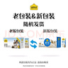認養一頭牛純牛奶250ml*15盒 學(xué)生早餐純奶整箱 京東自營(yíng)超市中秋禮贈一提裝 曬單實(shí)拍圖