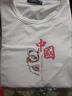 男士長袖t恤寬松圓領2025秋季新款潮流時尚百搭休閑帥氣長T上衣SN 獅頭中國頭領長袖T恤白色 L 曬單實拍圖