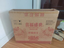 五糧液股份出品鴻運婚宴酒濃香型固態(tài)法白酒 52度500mL*2瓶宴請中秋送禮 曬單實(shí)拍圖
