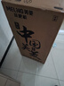 美菱（MeiLing）智能語(yǔ)音家用茶吧機一體柜飲水機全自動(dòng)下置式炫彩大屏一鍵選溫底部上水防溢水泡茶機MY-C965 曬單實(shí)拍圖