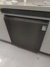 西門子（SIEMENS）【微米智凈魔方】18套大容量嵌入式洗碗機 SJ45ZC24MC 晶蕾烘干240h抑菌存 智感探測微米蒸汽洗 18套 曜鋼黑-SJ45ZC24MC【晶蕾護嬰洗】 曬單實拍圖