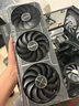 華碩ROG全家桶 14代cpu RTX5080/5070Ti/5060Ti顯卡主機 電競游戲直播設計DIY海景房臺式組裝電腦整機 配置五：i7-14700KF/5070/32G 主機套裝 曬單實(shí)拍圖