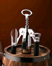 CLITON紅酒啤酒開(kāi)瓶器 手動(dòng)開(kāi)瓶器酒刀開(kāi)酒器酒起子啟瓶器紅酒塞倒酒器 曬單實(shí)拍圖
