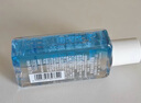 美寶蓮眼部及唇部卸妝液卸妝油卸妝水 溫和深層清潔70ml 七夕禮物女 曬單實(shí)拍圖