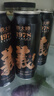 燕大師高端精釀啤酒500ml*12罐白啤原漿小麥啤酒送禮聚會(huì )整箱 曬單實(shí)拍圖