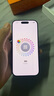 Apple【分期0首付】蘋(píng)果16pro iphone16pro系列16promax 全網(wǎng)通5G手機 蘋(píng)果16Pro 黑色鈦金屬 256GB 全網(wǎng)通+店保2年+配件禮包 曬單實(shí)拍圖