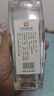 劉伶醉52度蛇年乙巳品鑒濃香型白酒純糧食固態(tài)法光瓶口糧酒 52度 251mL 1瓶 單瓶品鑒 曬單實拍圖