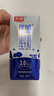 光明優(yōu)加純牛奶200ml*24盒鉆石裝3.6g原生乳蛋白營(yíng)養早餐奶家庭分享裝 曬單實(shí)拍圖