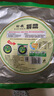阿一波幼嫩紫菜100g 頭水無沙 福建特產(chǎn)干貨海帶蝦皮紫菜蛋花湯海苔食材 曬單實拍圖