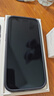 Apple/蘋果 iPhone Air防護(hù)邊框-黑色 磁吸手機殼蘋果17手機殼磁吸 air手機殼 曬單實拍圖