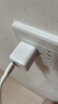 vivo iQOO120W Type-C閃充套裝 iQOO13充電器Z9充電器適用于iqoo小米華為榮耀OPPO手機(jī)筆記本電腦i通用 曬單實(shí)拍圖
