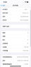 【白條免息】Apple iPhone13 蘋(píng)果13 國行5G 全網(wǎng)通   雙卡 蘋(píng)果二手手機 粉色【店長(cháng)推薦】 【99新】128G【現貨速發(fā)+三年店?！?曬單實(shí)拍圖