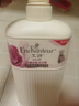 艾詩（Enchanteur）沐浴露 保濕潤膚香水沐浴乳女 戀慕花香650ml 曬單實拍圖