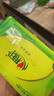 心相印抽紙茶語紙巾面巾紙衛(wèi)生紙茶葉壓花擦手巾母嬰適用便攜紙抽 3包體驗裝 曬單實拍圖
