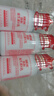 協(xié)和維生素e乳100ml*3乳液乳膏面霜身體乳護(hù)手霜擦臉?biāo)募狙a(bǔ)水保濕清爽 曬單實(shí)拍圖