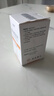 [宜諾凱]奧布替尼片 50mg*30片 1盒裝 曬單實(shí)拍圖