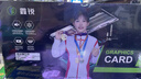 鑫銳RX580/RX590/RX5700XT/RX6600XT/RX6700XT/RX6900XT 盒裝高端三角洲游戲設計渲染臺式電腦顯卡 【全新正品】RX580 4G 白羽系列 曬單實(shí)拍圖