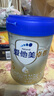 愛他美（Aptamil）卓傲幼兒配方奶粉3段（12—36月齡）800g*6罐  愛他美卓傲 曬單實(shí)拍圖