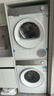 西門(mén)子（SIEMENS）小晶鉆智凈版Pro 洗烘套裝 10kg滾筒全自動(dòng)洗衣機+10kg變頻熱泵烘干機  WG52H1U00W+WQ53H2001W  曬單實(shí)拍圖