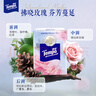 得寶（TEMPO）七夕限定松間玫瑰印花刻線(xiàn)手帕紙7張*12包 對半撕 紙巾小包 曬單實(shí)拍圖