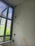 朱家匠房屋修繕家庭維修上門服務 維修尾款 工程維修尾款 曬單實拍圖