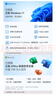 華為MateBook 14 酷睿 Ultra筆記本電腦 國家補貼20% 2.8K OLED觸控手寫屏 Ultra 5 16G 1T 深空灰 曬單實拍圖