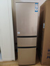 海爾冰箱219升三開門冰箱小型家用宿舍租房小冰箱多溫區(qū)保鮮冷凍節(jié)能低噪超薄補貼 219|直冷|二級能效|【90%的客戶選擇】 曬單實拍圖