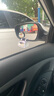 華能麒后視鏡小圓鏡倒車(chē)鏡 倒車(chē)后視鏡輔助真玻璃鏡360度可旋轉前后輪 白色 主駕駛+副駕駛【左右1對裝】 曬單實(shí)拍圖