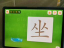 步步高AI學(xué)習機S9【接入DeepSeek】 學(xué)習機新課標教材同步練 小學(xué)初中高中全科輔導護眼 14.2英寸 8+512G 曬單實(shí)拍圖