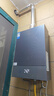 美的（Midea）【MATE30 Max】16升燃氣熱水器天然氣【一級靜音 節能增壓】恒溫大水量小體積 國補15% 曬單實(shí)拍圖