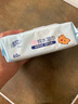 清風(fēng)【李昀銳同款】EDI純水濕巾 60片*5包 不含酒精手口可用濕紙巾 曬單實(shí)拍圖