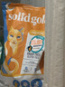 素力高（SolidGold）鮮肉高蛋白生鮮金素雞雞肉益生菌腸道貓糧12磅/5.44kg 曬單實拍圖