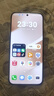 HUAWEI Pura 80 Pro  12GB+512GB 釉白一英寸主攝  個(gè)性色卡 AI輔助構圖 華為鴻蒙智能手機 曬單實(shí)拍圖