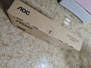 AOC【系列爆售100W+臺】23.8英寸 100Hz超頻120Hz HDMI低藍光不閃 HDR 超薄節能辦公電腦顯示器24B35H 曬單實(shí)拍圖